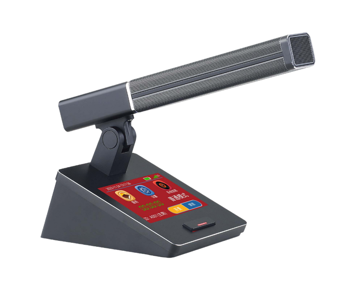 Brezžična konferenčna enota 5G